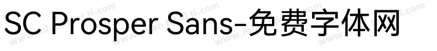 SC Prosper Sans字体转换